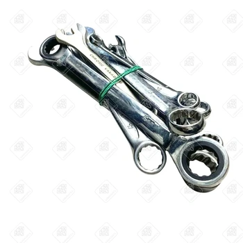 Набор сервисных ключей из 14 штук