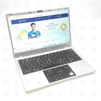 Ноутбук Dexp C14-ICW300