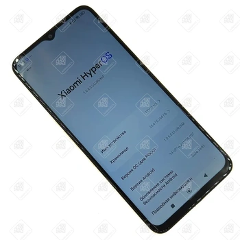 смартфон Xiaomi POCO M5