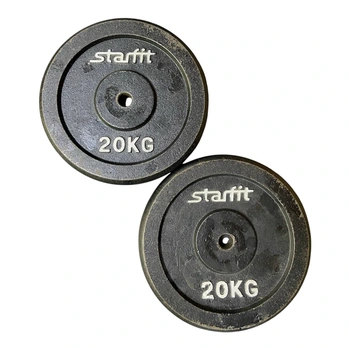 Блины для штанги Starfit 40кг (2шт по 20кг)