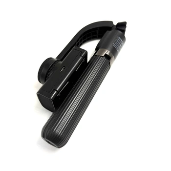 монопод стабилизатор Gimbal Stabilizer L08 