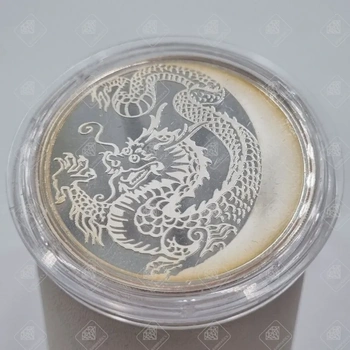 Монета "Три рубля" 2012, серебро I категория 925, вес 31.1 г.