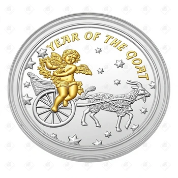 Монета YEAR OF THE GOAT 2015г, серебро 900, вес 17.03 г.