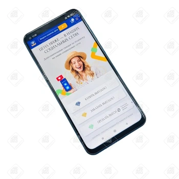 Смартфон Xiaomi Redmi Note 9, 64 ГБ, синий, 3 ГБ