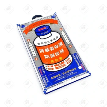 Защитное стекло на iphone 7\8 