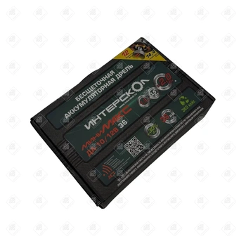 Аккумуляторная дрель бесщеточная ДА-10/12В 36