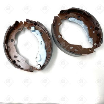 Автомобильные колодки Marshall M2520202