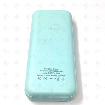 Повербанк 20.000mAh