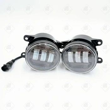 Противотуманные фары Granta Fl\xRay 2190