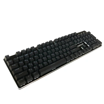 Клавиатура Ardor Gaming Blade