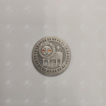 Монета серебро ЛЕВ 20р., серебро II категория 925, вес 28.42 г.