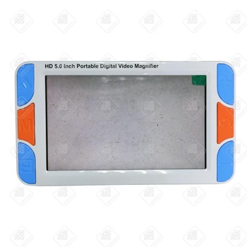 Цифровой увеличитель HD 5.0 inch portable digital video magnifier