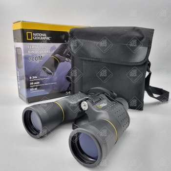 Бинокль National Geographic Bresser 8-24x50 Porro