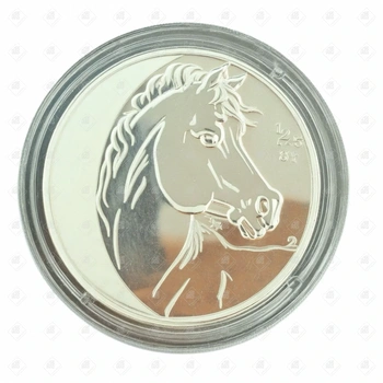 Монета "Три рубля 2014", серебро I категория 925, вес 31.1 г.