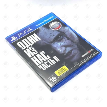 Диск Sony Playstation The Last of Us 2