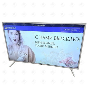 телевизор hartens 43