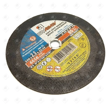 круг отрезной 230 х 2 5 х 22 по металлу 