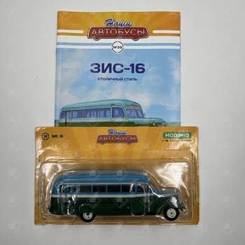 Коллекционная машинка Наши автобусы ЗИС-16 №39