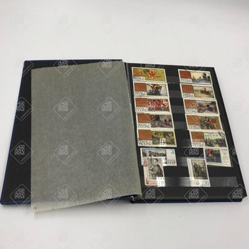 Альбом с марками