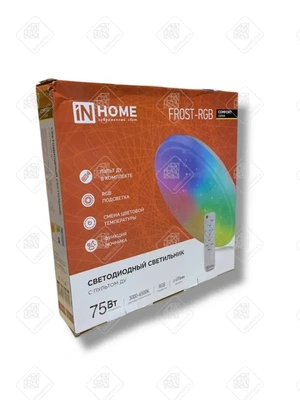 Потолочный Светильник диодный IN home Frost rgb