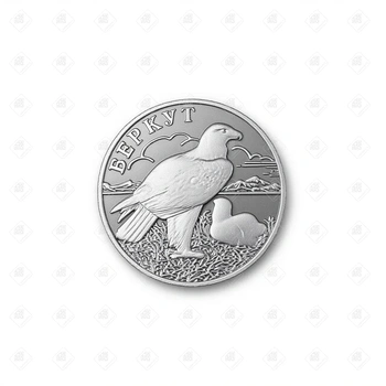 00452/5109-0057/Беркут 1 рубль, серебро 900, вес 15.55 г.