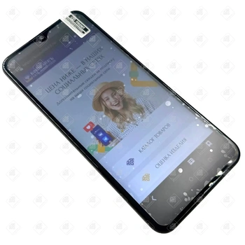 Смартфон Note30+