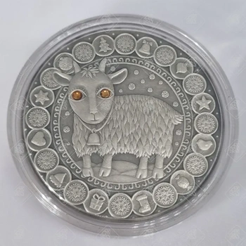 Монета "20 рублей, Республика Беларусь", серебро I категория 925, вес 28.35 г.