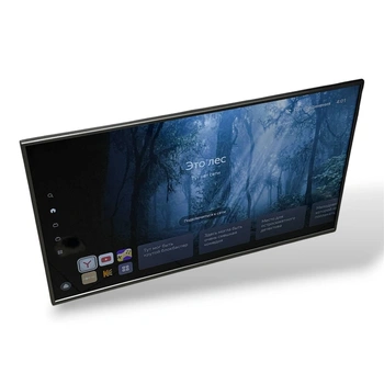 Телевизор DEXP U43F8100Q/G