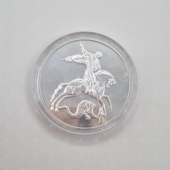 Монета 3 рубля 2021, серебро III категория 925, вес 31.28 г.