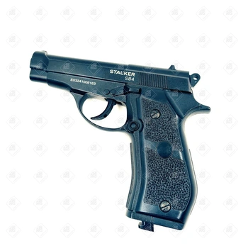 Пневматический пистолет stalker s84