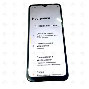 Realme C30s, 32 ГБ, 2 ГБ