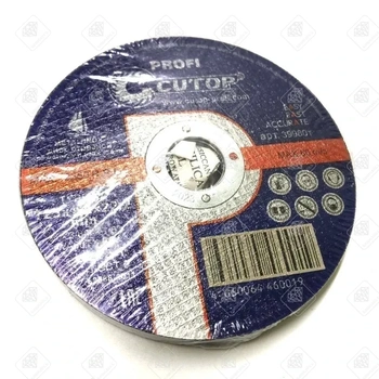 Диски отрезные cutop 125х1.2 10шт