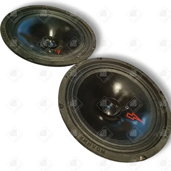 Колонки автомобильные URAL Молния АС-МЛ200