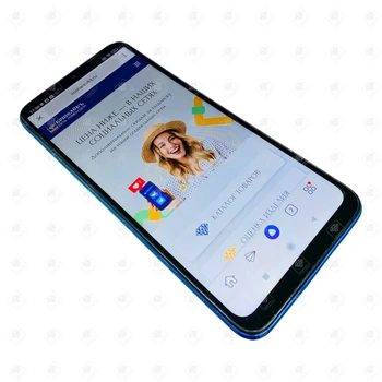 Смартфон Xiaomi Redmi 9A, 32 ГБ