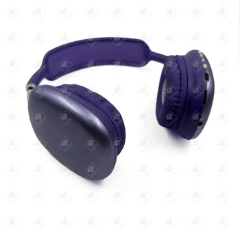 Наушники беспроводные P9 ProMax