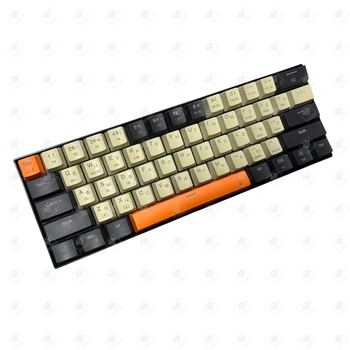 Клавиатура redragon k644cgo