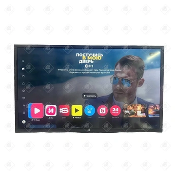 Телевизор Hi, VHIX-32H181MSY