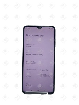 Xiaomi Redmi Note 8 Pro, 128 ГБ