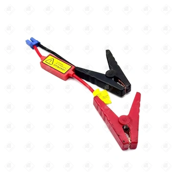 Пусковые провода для прикуривания автомобиля EC5 (Jump Starter)