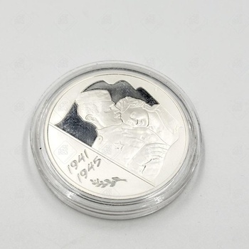 Серебряная монета 1941-1945, серебро I категория 925, вес 33.9 г.
