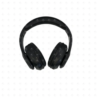 Наушники Defender B552 