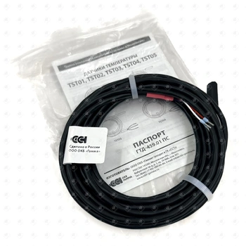 Датчик температуры TST01-5.0,0-П (-55 до +60)