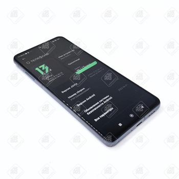 Xiaomi Black Shark 5, 256 ГБ, 12 ГБ