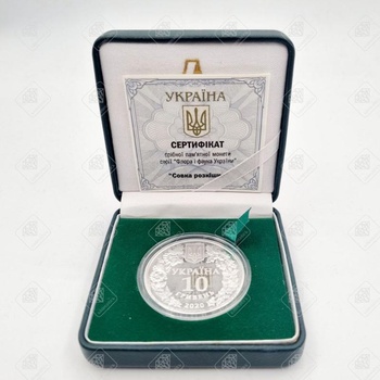 монета 10 гривен , серебро III категория 925, вес 33.88 г.