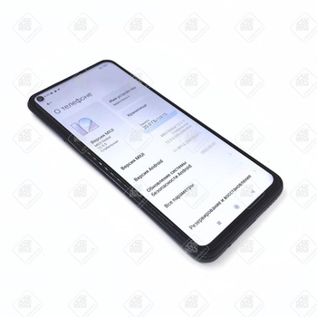 Смартфон Xiaomi Redmi Note 9 (NFC) 4/128