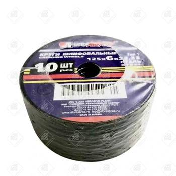 Круги шлифовальные Luga Abrasiv 125*6*22,23
