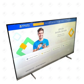 Телевизор Philips 50PUS7556/12