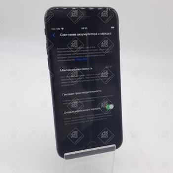 Смартфон Iphone iPhone 8, 64 ГБ, черный, 2 ГБ