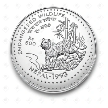 Непал 500 рупий 1993 "Вымирающие виды - Тигр", серебро I категория 925, вес 31.47 г.