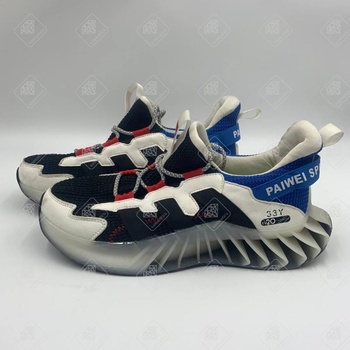 Кросовки Adidas SUP 5800(реплика)